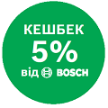 Кешбэк 5%