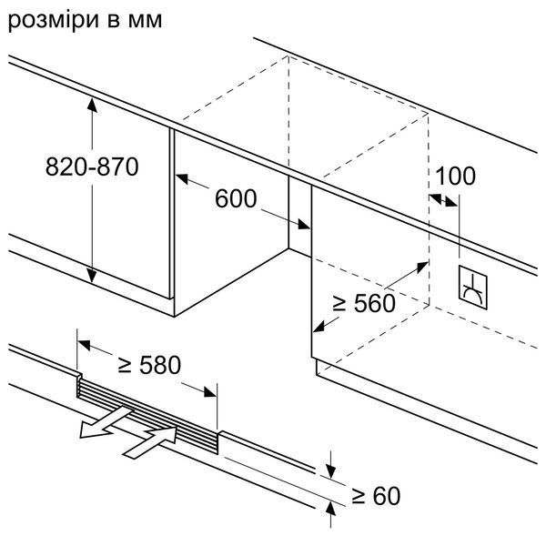 Встраиваемый шкаф для вина Siemens KU21WAHG0 фото