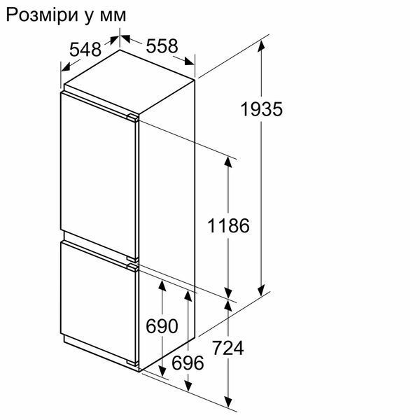 Вбудований холодильник Bosch KIN96VFD0 фото
