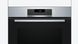 Духовой шкаф Bosch HBG572ES3 фото 2