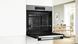 Духовой шкаф Bosch HBG572ES3 фото 4