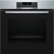 Духовой шкаф Bosch HBG572ES3 фото 1