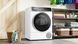 Сушильная машина Bosch WQB245B0UA-rv фото 7