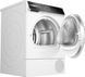 Сушильная машина Bosch WQB245B0UA-rv фото 5