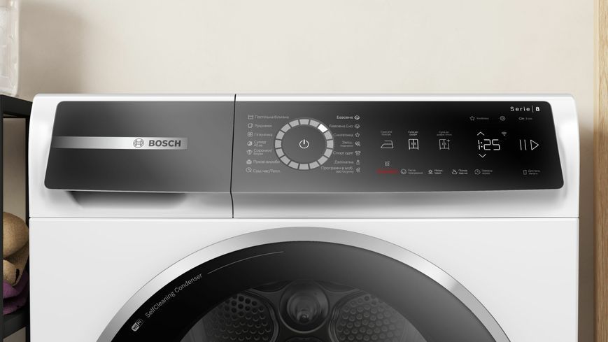 Сушильная машина Bosch WQB245B0UA-rv фото