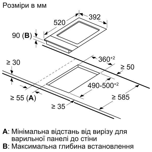 Индукционная варочная поверхность Siemens ET475FYB1E фото