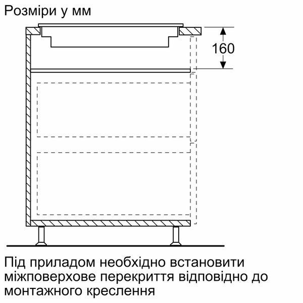 Индукционная варочная поверхность Siemens ET475FYB1E фото
