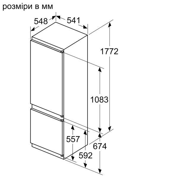 Встраиваемый холодильник Bosch KIV87NS306 фото