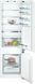 Встраиваемый холодильник Bosch KIS87AF30U фото 1