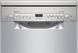 Посудомийна машина Bosch SPS2IKI02K-rv фото 2