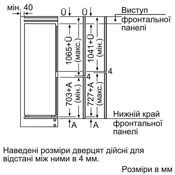 Встраиваемый холодильник Siemens KI86NAD306 фото