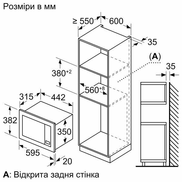 Вбудована мікрохвильова піч Bosch BEL623MD3 фото