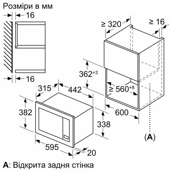 Вбудована мікрохвильова піч Bosch BEL623MD3 фото