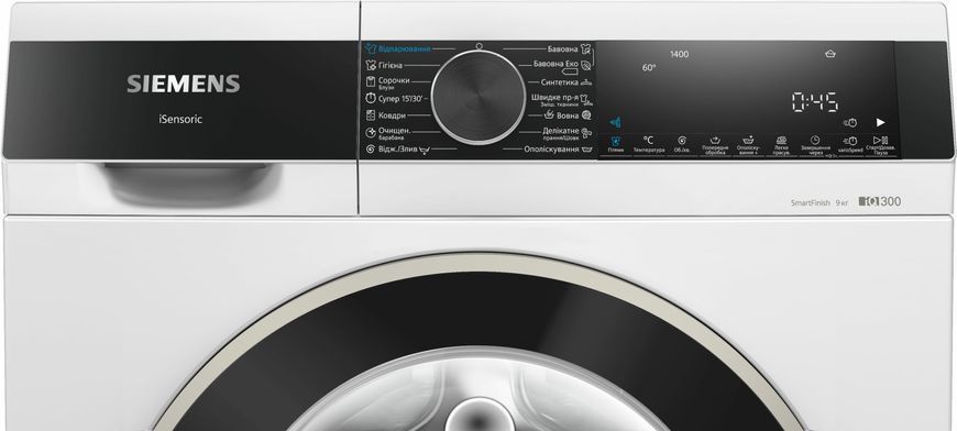 Пральна машина Siemens WG44K2Z0UA фото