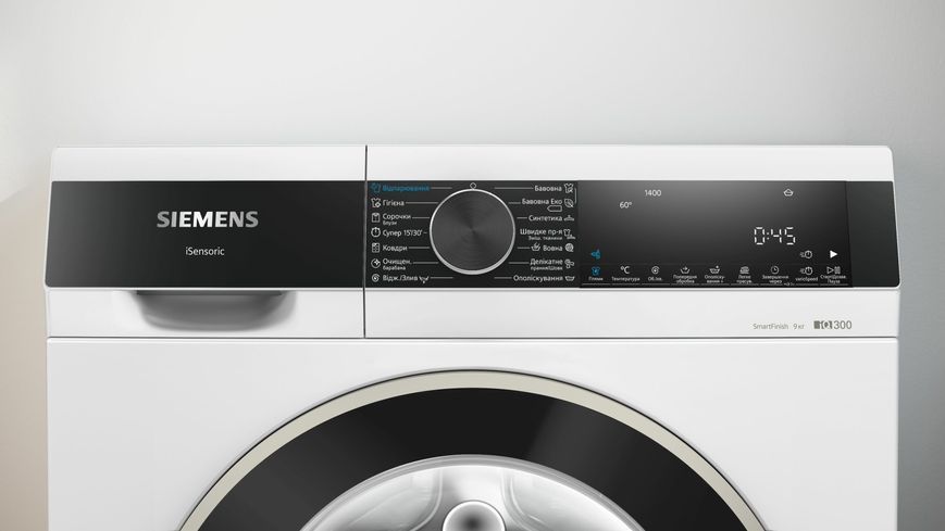 Пральна машина Siemens WG44K2Z0UA фото
