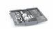 Вбудована посудомийна машина Bosch SMV26EX14K фото 4