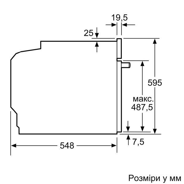 Духова шафа Bosch HUA736ER0 фото