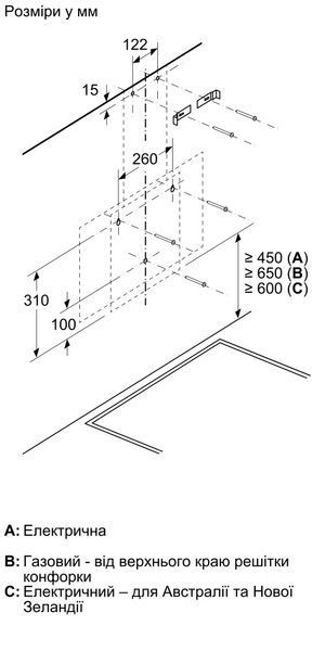 Витяжка Bosch DWK63PJ60T фото
