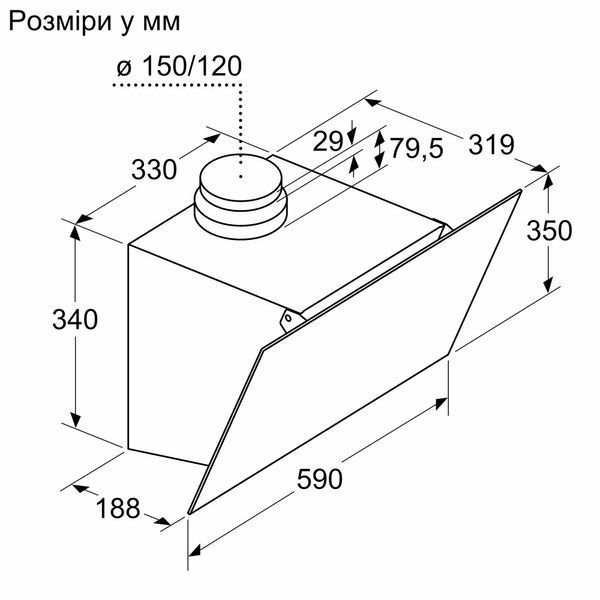 Витяжка Bosch DWK63PJ60T фото