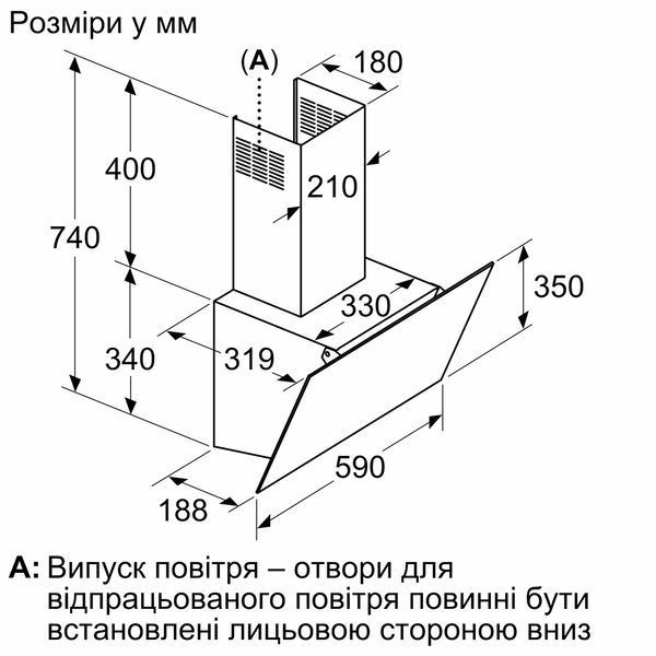 Витяжка Bosch DWK63PJ60T фото