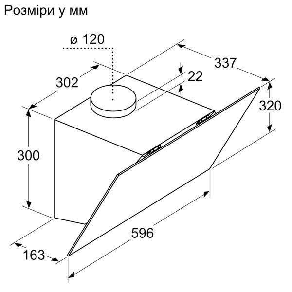Вытяжка Bosch DWK64PJ60T фото
