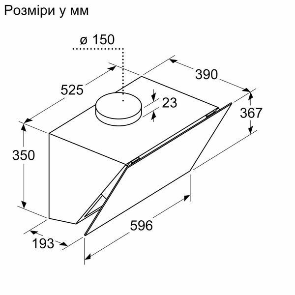 Вытяжка Bosch DWK66PJ60T фото