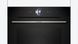 Духовой шкаф-пароварка Bosch HSG7361B1 фото 2