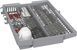 Встраиваемая посудомоечная машина Bosch SPV2HMX03K фото 4