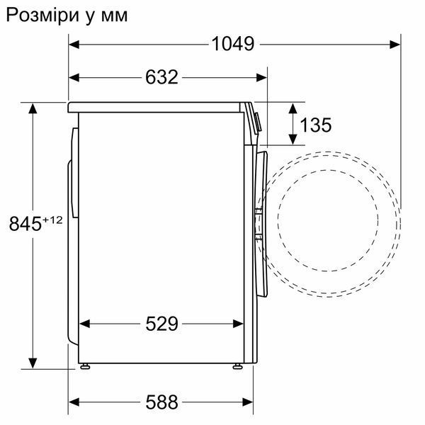 Пральна машина Bosch WGE02200BY фото