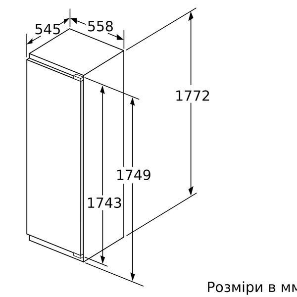 Вбудована морозильна камера Bosch GIN81VEE0 фото