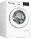 Пральна машина Bosch WAN2829NBY фото 2