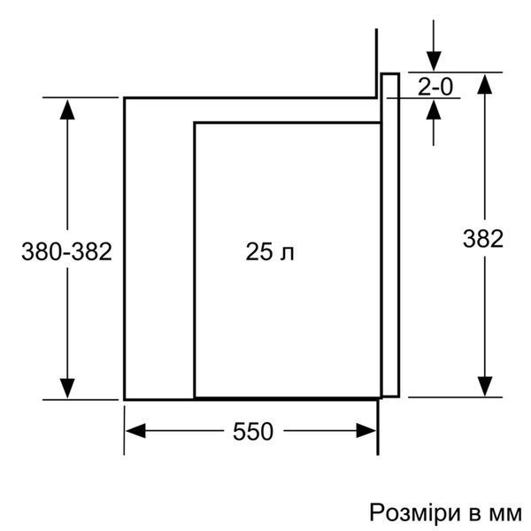 Встраиваемая микроволновая печь Bosch BEL554MS0 фото