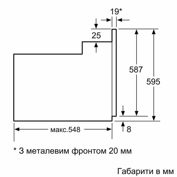 Духовой шкаф Bosch HBJ559YB6R фото