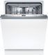 Встраиваемая посудомоечная машина Bosch SMV6ECX50K фото 1