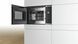 Встраиваемая микроволновая печь Bosch BEL554MS0 фото 3