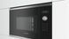 Встраиваемая микроволновая печь Bosch BEL554MS0 фото 4