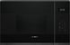 Встраиваемая микроволновая печь Bosch BFL524MH2 фото 1