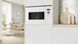 Встраиваемая микроволновая печь Bosch BFL524MW2 фото 4