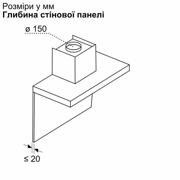 Вытяжка Bosch DWB67DN60 фото