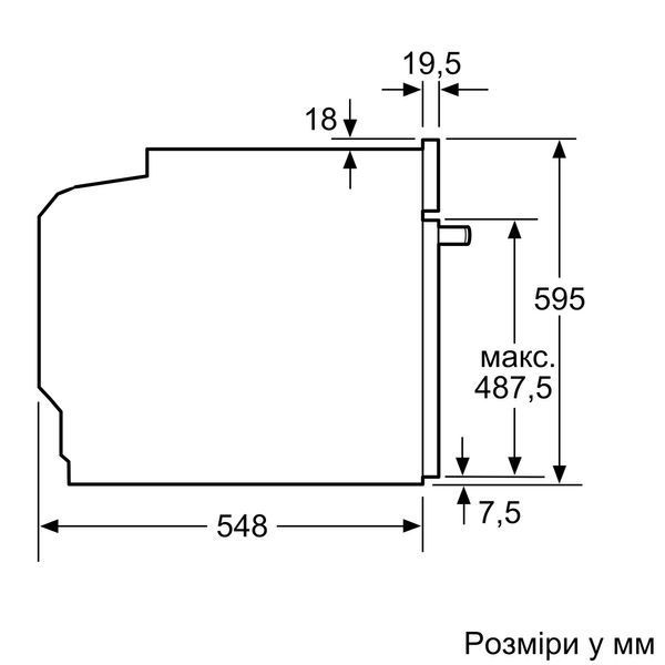 Духова шафа Bosch HBG7341W1 фото