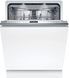 Вбудована посудомийна машина Bosch SMV8YCX02E фото 1