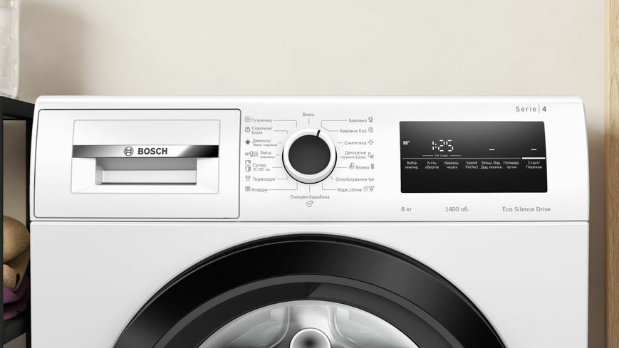 Пральна машина Bosch WAN28280UA фото
