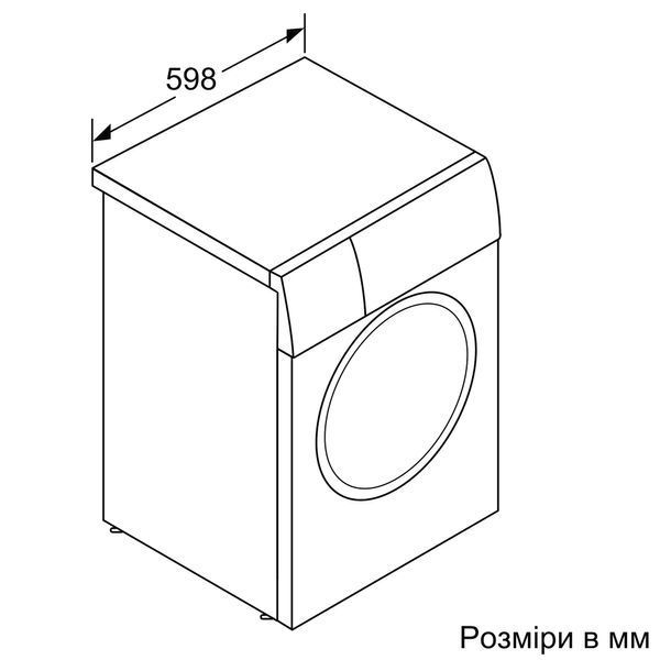 Пральна машина Bosch WGB24401UA фото