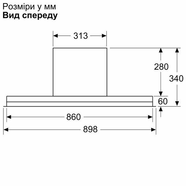 Витяжка Bosch DBB95CC60 фото