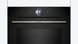 Духовой шкаф Bosch HMG776NB1 фото 2