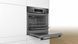 Духовой шкаф Bosch HBJ517SG0R-rv фото 4