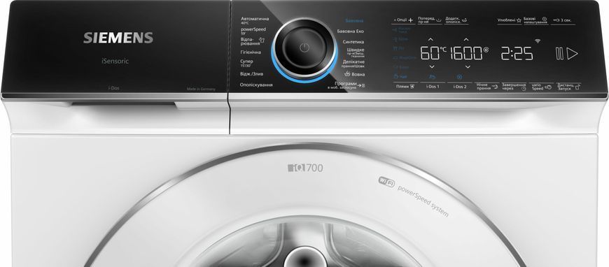 Стиральная машина Siemens WG56B2A0UA фото