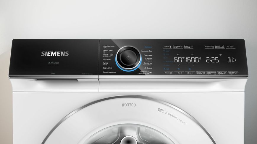Стиральная машина Siemens WG56B2A0UA фото