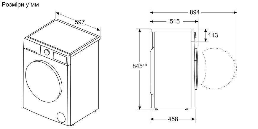 Пральна машина Bosch WLZ24200UA фото