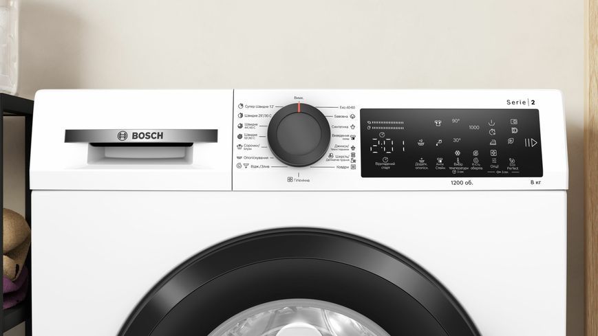 Пральна машина Bosch WLZ24200UA фото